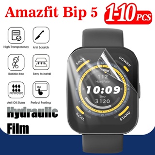 ฟิล์มกันรอยหน้าจอ แบบนิ่ม สําหรับ Amazfit Bip 5 Amazfit Bip 5