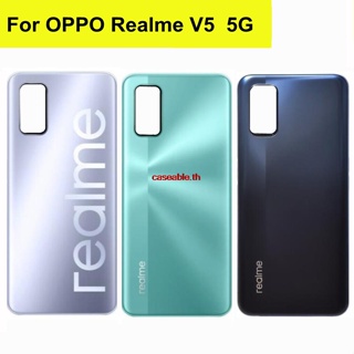 Cath-6.5&quot; ใหม่ เคสแบตเตอรี่ ด้านหลัง สําหรับ Oppo Realme V5 5G 2020 Realme V5