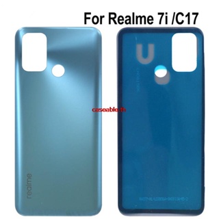 Cath-6.5&quot;เคสแบตเตอรี่ แบบเปลี่ยน สําหรับ Oppo Realme 7i Realme C17