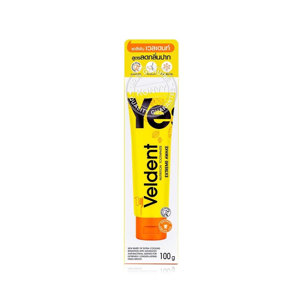 VELDENT Extreme Awake Toothpaste ยาสีฟัน เวลเดนด์ เอ็กซ์ตรีม อะเวค ...