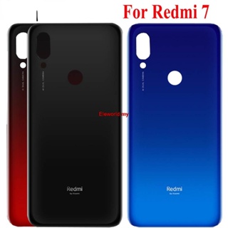 Elemy- ฝาครอบแบตเตอรี่ด้านหลัง แบบเปลี่ยน สําหรับ Xiaomi Redmi 7 redmi7