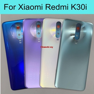 Elemy-6.67&amp;quot; เคสแบตเตอรี่ด้านหลัง สําหรับ Xiaomi Redmi K30i 5G Xiaomi Redmi K30i