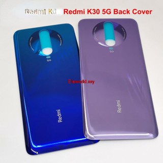 Elemy- เคสแบตเตอรี่ด้านหลัง แบบเปลี่ยน สําหรับ Xiaomi Redmi K30 5G