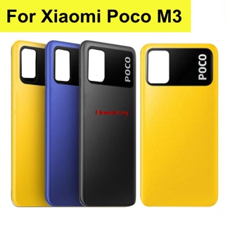 Elemy-6.53&amp;quot; เคสแบตเตอรี่ ด้านหลัง สําหรับ Xiaomi Poco M3 Poco M3 Xiaomi Poco M3