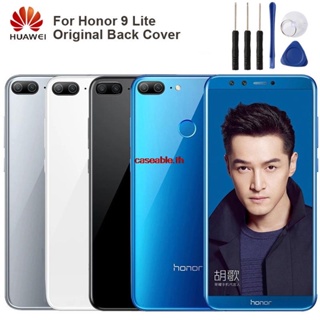 Cath- เคสแบตเตอรี่ด้านหลัง สําหรับ Huawei Honor 9 lite