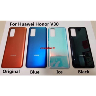 Cath- ใหม่ ฝาครอบแบตเตอรี่ด้านหลัง สําหรับ Huawei honor v30 honorv30