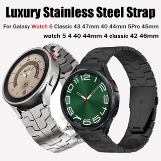 สายนาฬิกาข้อมือสเตนเลส หรูหรา สําหรับ Samsung galaxy watch 6 classic 43 47 มม. Samsung watch 6 5 4 40 44 มม. 5 pro 45 มม. watch 4 classic 42 46 มม.