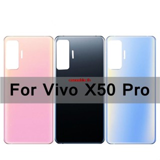 Cath-6.56 เคสแบตเตอรี่ แบบกระจก สําหรับ VIVO X50 Pro VIVO X50 Pro