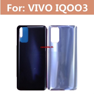 Cath อะไหล่ฝาครอบแบตเตอรี่ ด้านหลัง สําหรับ VIVO iQOO 3 5G