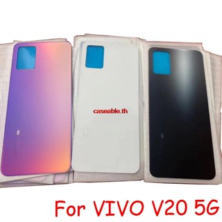 Cath- ฝาครอบแบตเตอรี่ด้านหลัง สําหรับ VIVO V20 5G