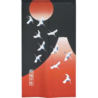 ผ้าม่าน ลาย Noren Crane Over Mt Fuji สไตล์ญี่ปุ่น