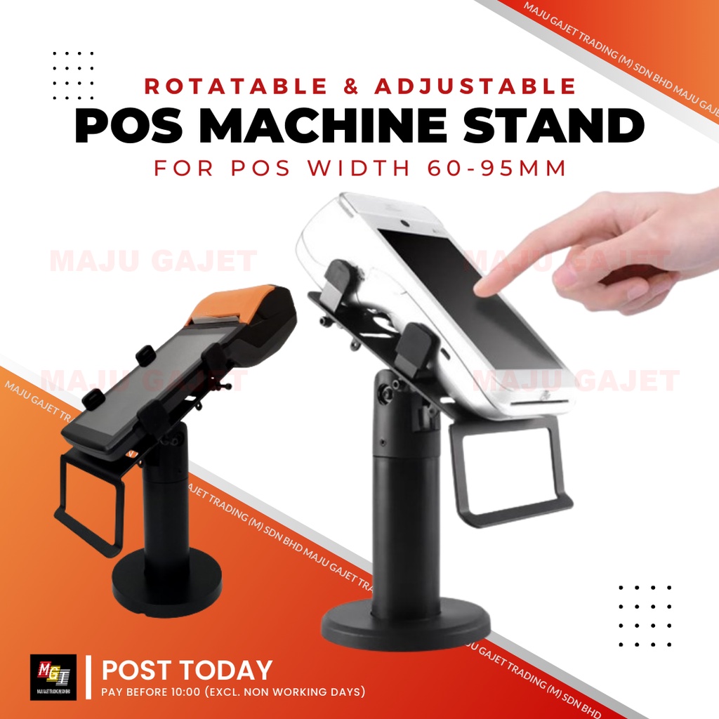 Pos Machine Stand Display Bracket เครื่องบัตรเครดิตแบบใช้มือถือผู้ถือ ...