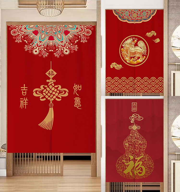 ผ้าม่านประตู-สไตล์จีน-สีแดง-ตัวอักษรนําโชค-บล็อกผ้าม่าน-ห้องครัว-ห้องนอน-ไม่ต้องเจาะ-แขวนผ้าม่าน