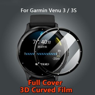 ฟิล์มกันรอยหน้าจอ 20D แบบนิ่ม ยืดหยุ่น สําหรับ Garmin Venu 3 3S Garmin Venu 3