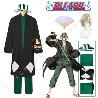 เสื้อคลุมคอสเพลย์ การ์ตูนอนิเมะ Bleach Urahara Kisuke สีดํา สีเขียว สําหรับผู้ชาย