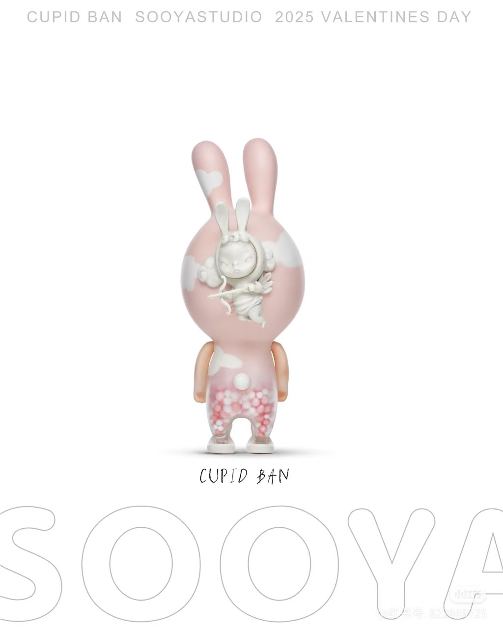 sooya studio sooya cubit ban rabbit sooya art toy | Shopee Thailand