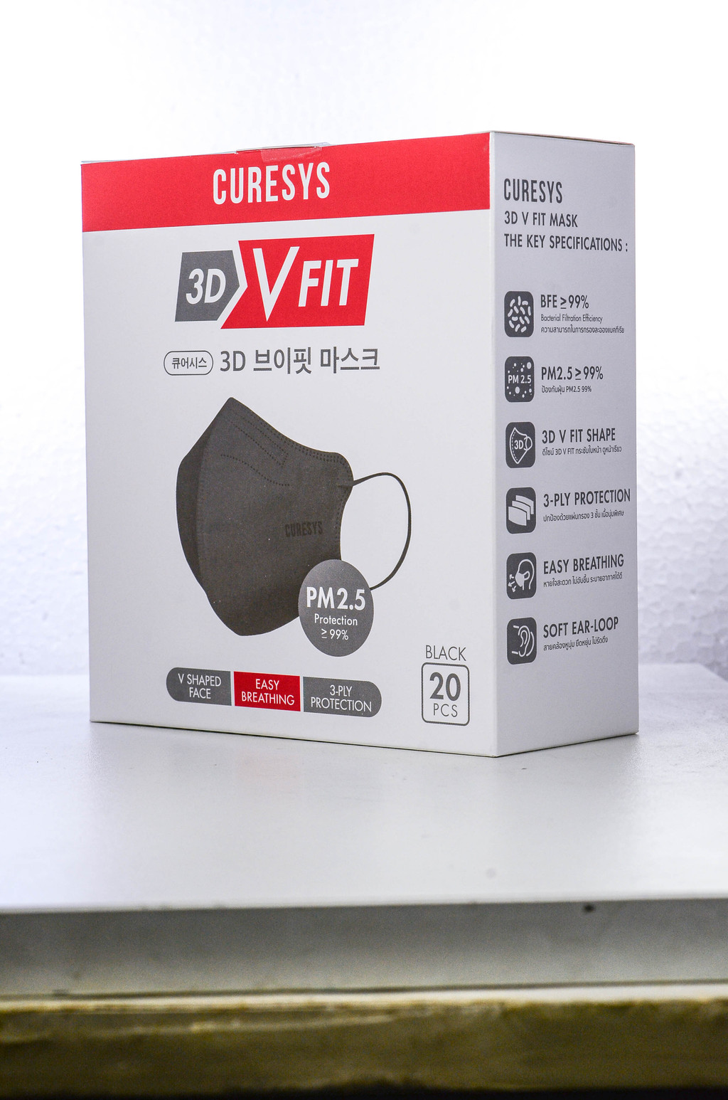 Curesys 3D v fit mask 20 ชิ้นมี ทั้งหมด 2 สี สีขาว - สีดำ | Shopee Thailand