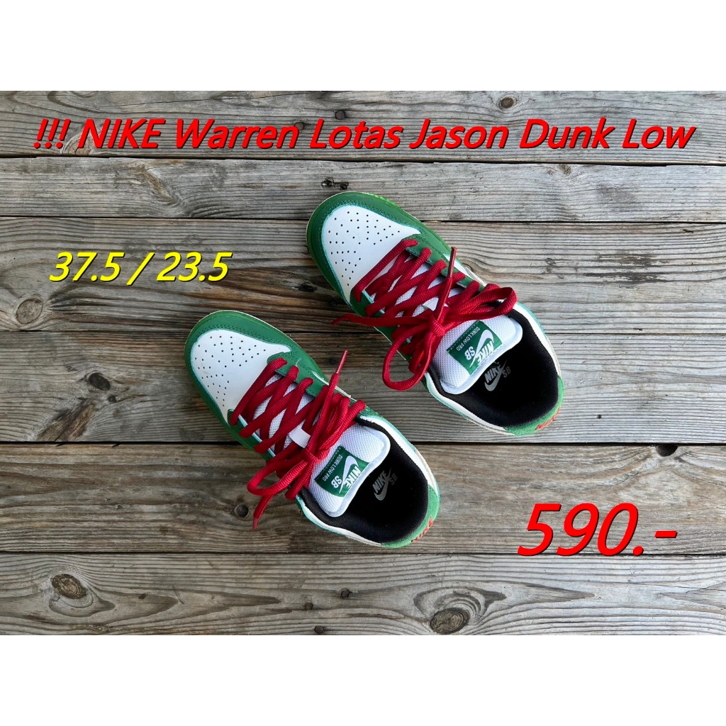 nike sb warren lotas