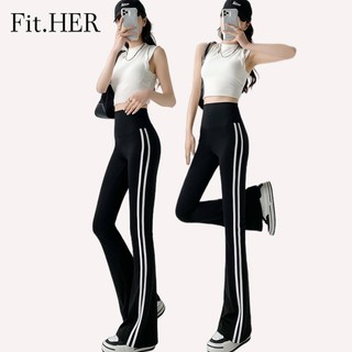 Fit.her กางเกงกีฬา ขาบาน เอวสูง ผ้ายืด ลายฉลาม สําหรับตุ๊กตาบาร์บี้