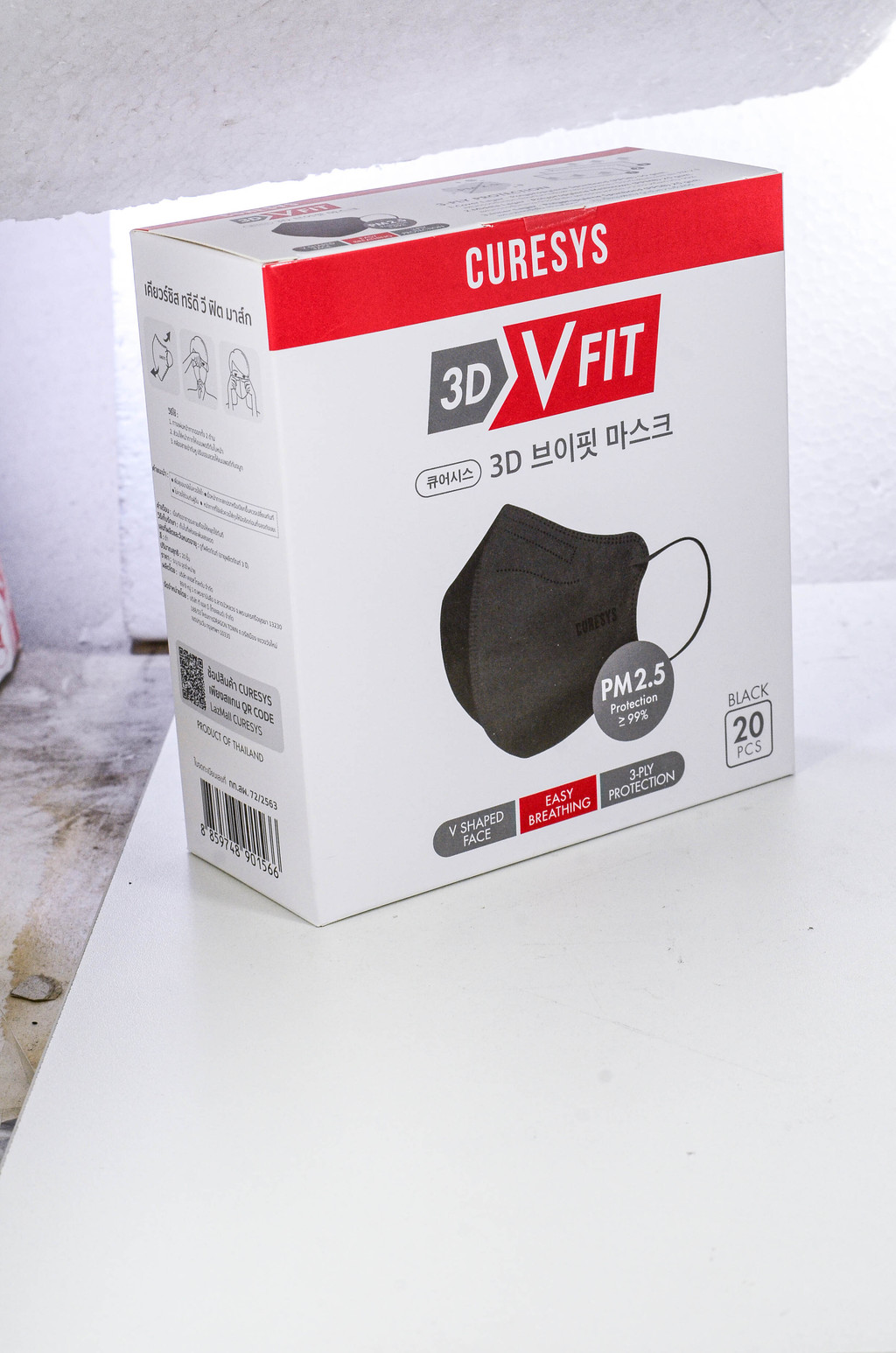 Curesys 3D v fit mask 20 ชิ้นมี ทั้งหมด 2 สี สีขาว - สีดำ | Shopee Thailand