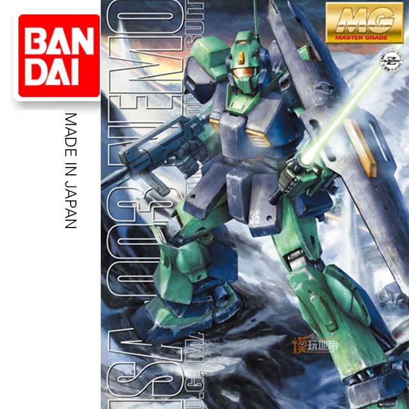Bandai อะนิเมะ MG 1/100 MSA-003 NEMO AM ประกอบชุดตัวเลขการกระทําหุ่น ...