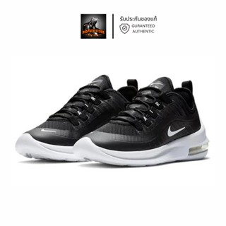 Tenis nike air max axis premium on sale