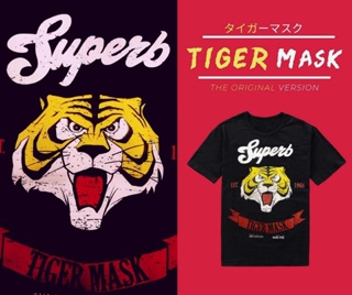เสื้อยืด พิมพ์ลายการ์ตูนอนิเมะ Tiger mask สไตล์ญี่ปุ่น