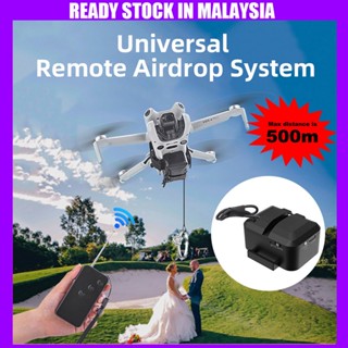 Dron 500m on sale