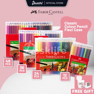 Desklife Faber Castell กล่องดินสอสีคลาสสิก 12 ลิตร 24 ลิตร 36 ลิตร 48 ลิตร (กล่อง)