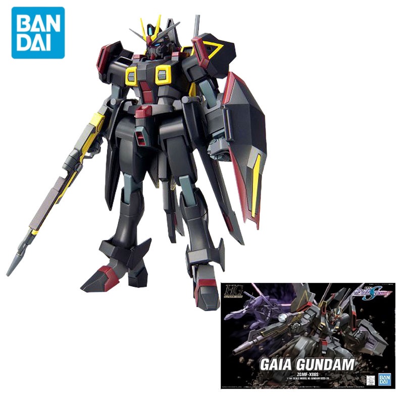 Maquette HG 1/144 Gaia Gundam Bandai Spirits - Kit à Monter Sans Colle