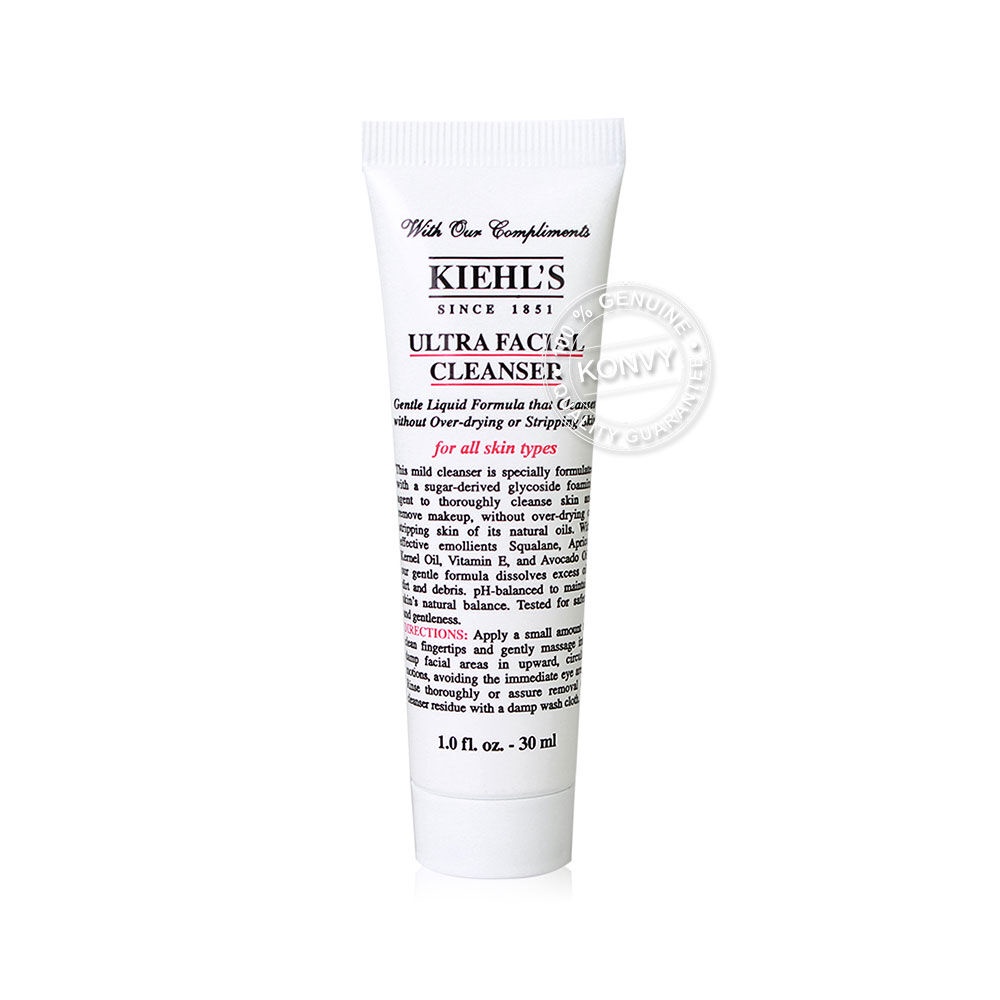 Kiehls Ultra Facial Cleanser คีลส์ คลีนเซอร์ล้างหน้า สูตรอ่อนโยนที่ ...