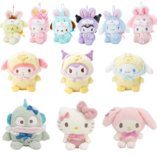 HYC Humey พวงกุญแจ จี้ตุ๊กตาการ์ตูน Sanrio Kuromi Melody In Rabbit Hat เหมาะกับของขวัญวันเกิด สําหรับเด็ก