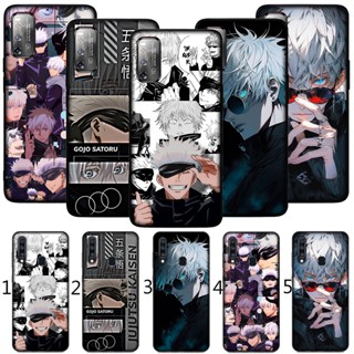 เคสโทรศัพท์มือถือแบบนิ่ม ลาย gojou satoru jujutsu kaisen สําหรับ Samsung Galaxy A9 A8 A7 A6 A8+ A6+ Plus 2018 Quantum 2 M20 M30 XSU22