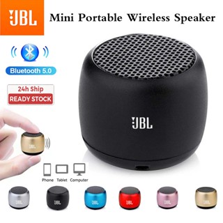 【พร้อมส่ง】ลําโพงซับวูฟเฟอร์ไร้สาย บลูทูธ 5.0 HIFI ขนาดเล็ก แบบพกพา สําหรับกลางแจ้ง