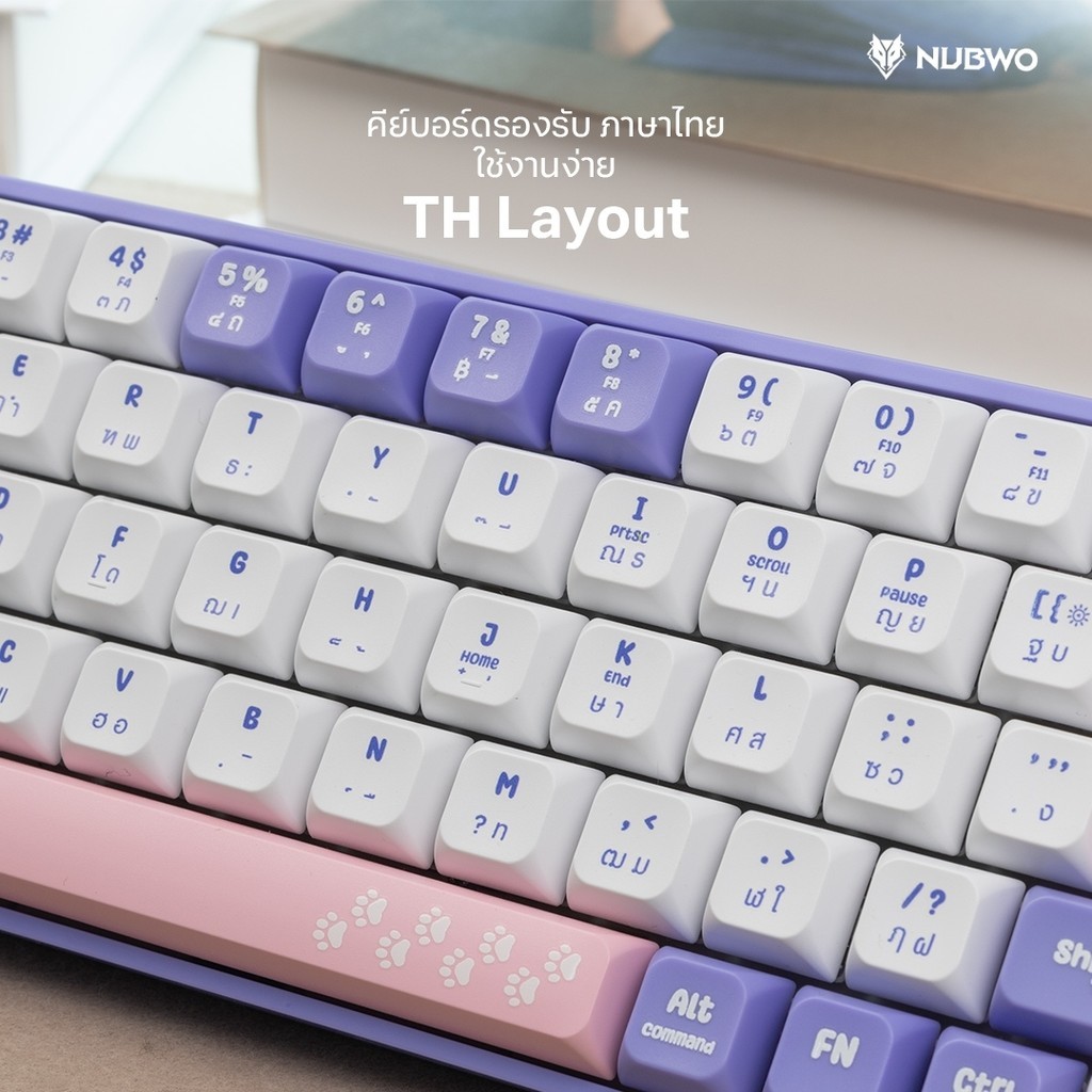 NUBWO NK50 คีย์บอร์ดเกมมิ่ง MECHANICAL KEYBOARD รองรับการใช้งานทั้ง 2 ...
