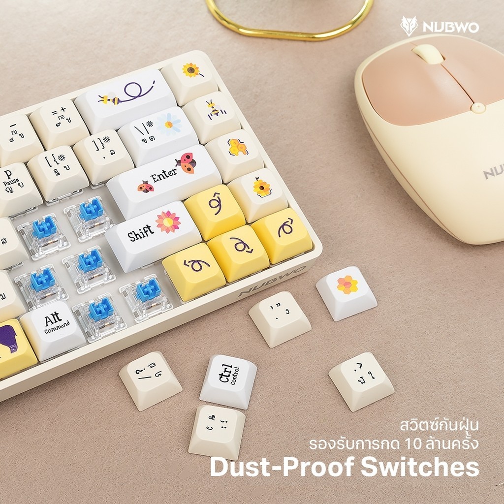 NUBWO NK50 คีย์บอร์ดเกมมิ่ง MECHANICAL KEYBOARD รองรับการใช้งานทั้ง 2 ...