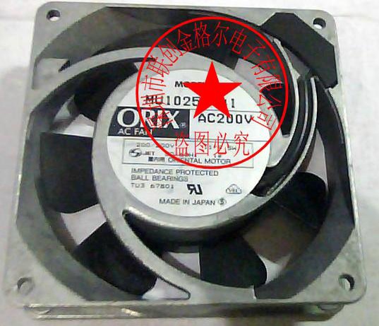 Mb-Cus25-1102-B