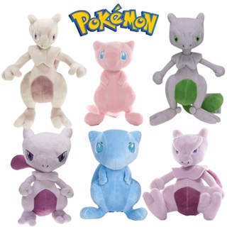 ตุ๊กตาฟิกเกอร์ Pokemon Mega Mewtwo 30 ซม. ของเล่นสําหรับเด็ก