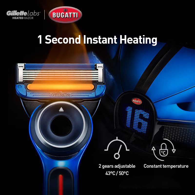 Gillette Labs Heated Razor Bugatti Limited Edition เครื่องมือโกนหนวดมีด ...