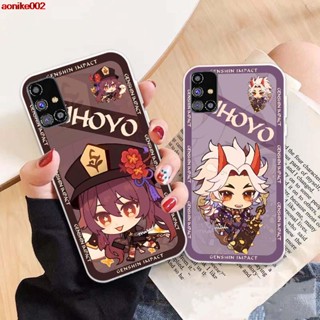 เคสโทรศัพท์มือถือ ลายการ์ตูนอนิเมะ Quantum2 FE Lite สําหรับ Samsung A12 A22 A32 A42 A52 A72 M31S M51 S20 A02S M02S A02 M02 F62 M62 A82 04