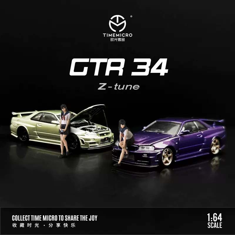 โมเดลรถสปอร์ต Time Micro 1:64 GTR R34 ของเล่นสําหรับเด็ก | Shopee Thailand