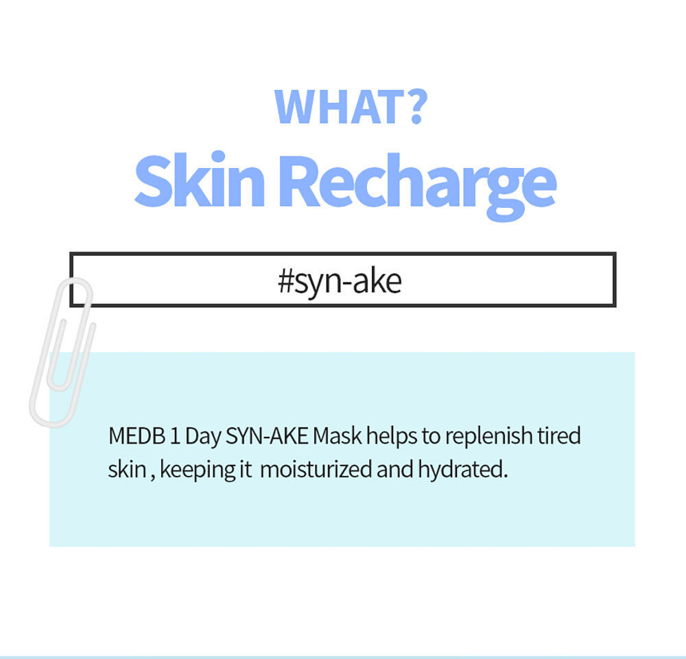 MEDB 1 Day Syn Ake Mask Pack 27ml เมดบี แผ่นมาสก์หน้าสูตรสำหรับผิวหน้า ...