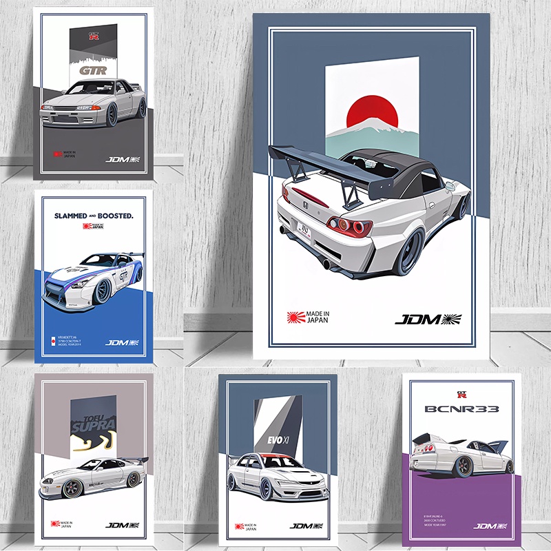 Fast และ Furious กีฬารถ GTR Racing รถผ้าใบภาพวาดรถ GR Racer โปสเตอร์ ...
