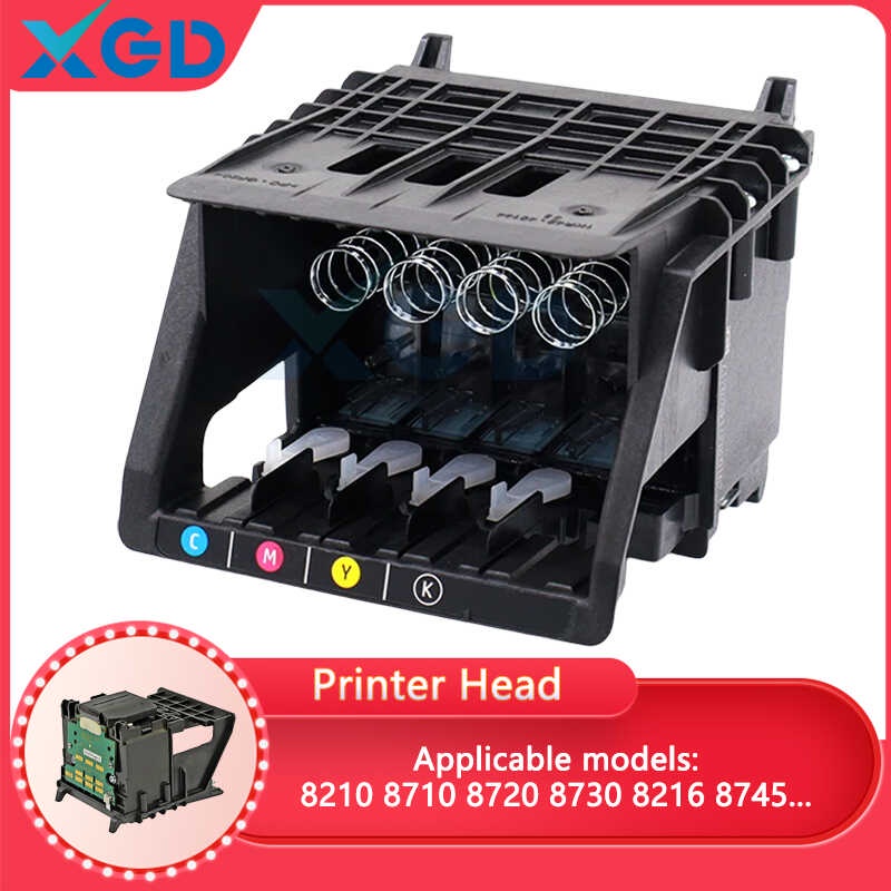 Pompe à Encre Compatible HP 8725 (pour Modèles 8745, 8210, 8728, Etc.) - Occasion Testée Avec Garantie 3 Mois