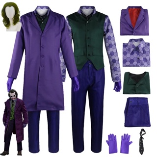 ชุดเสื้อแจ็กเก็ตคอสเพลย์ The Dark Knight Joker Heath Ledger สีม่วง สําหรับปาร์ตี้ฮาโลวีน