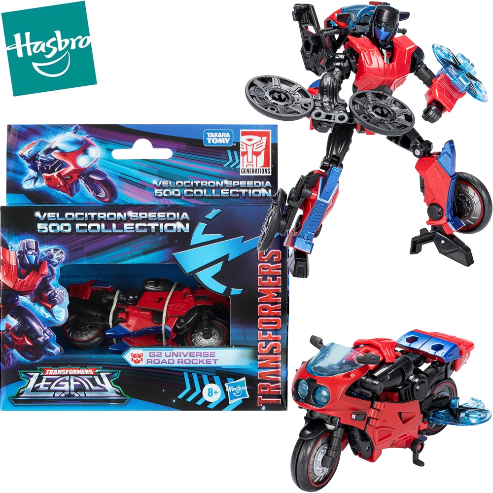 Walmart Collector Con - New Transformers Velocitron Speedia 500, Retro