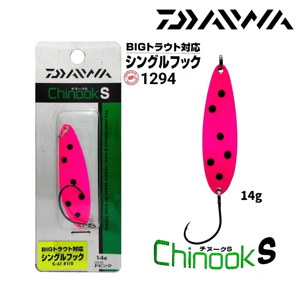 Daiwa SPOON CHINOOK S FISHING LURES (10g, 14g, 17g) | Shopee Thailand