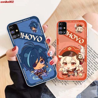 เคสโทรศัพท์มือถือ ลายการ์ตูนอนิเมะ Quantum2 FE Lite สําหรับ Samsung A12 A22 A32 A42 A52 A72 M31S M51 S20 A02S M02S A02 M02 F62 M62 A82 05