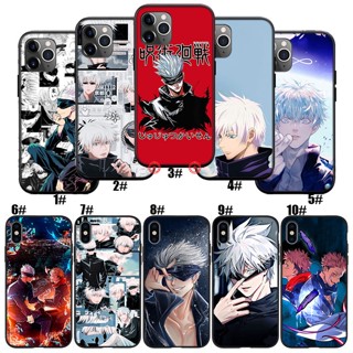 เคสซิลิโคนนิ่ม ลาย Jujutsu Kaisen Gojo Satoru BO35 สําหรับ iPhone 14 Plus Pro Max