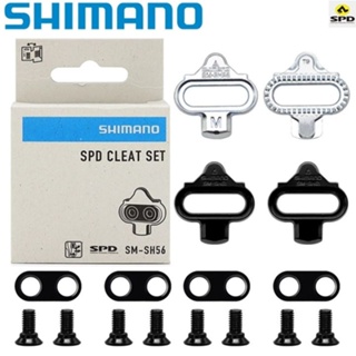 Shimano คลีทบันไดจักรยาน SPD-SL SM-SH51 SM-SH56 SPD-SL SH51 SH56